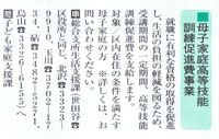 �N�b���N����Ɗg�債�܂��B