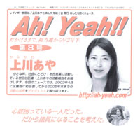 �N���b�N����Ɗg�債�܂��B