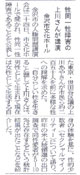�N�b���N����Ɗg�債�܂��B