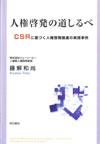 �N�b���N����Ɗg�債�܂��B