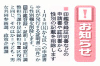 ��̂��m�点